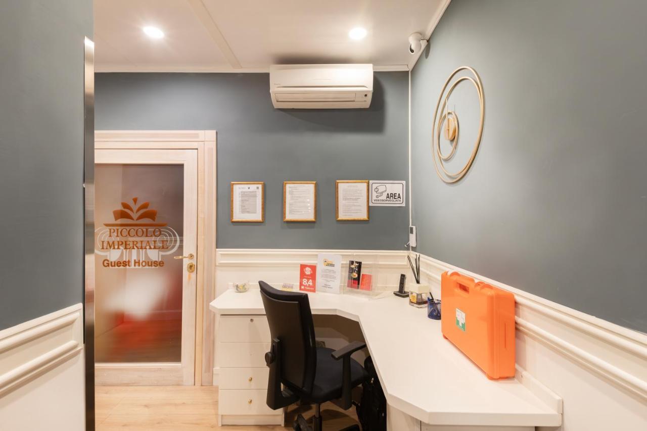 로마 피콜로 임페리알레 B&B 외부 사진